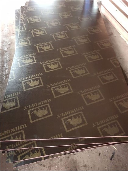 Liste de prix du contreplaqué de 18 mm - Fournisseur chinois