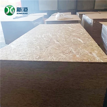 Chip Board20250716